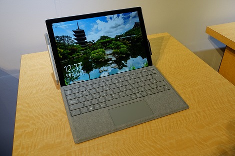 Surface Pro Signature タイプカバーレビュー/パソコン徹底比較購入ガイド