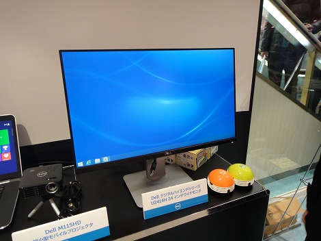 Dell U2414hレビュー 世界最薄となる6 05mmのベゼル幅を実現 パソコン徹底比較購入ガイド