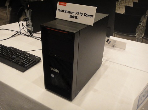 ThinkStation P310 Towerr[