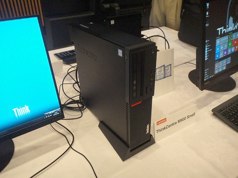 レノボthinkcenter M900 Smallレビュー パソコン徹底比較購入ガイド