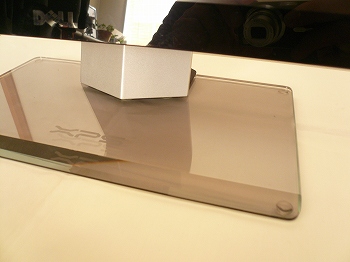 dell XPS One