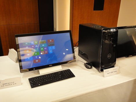 Dell S2240Tレビュー