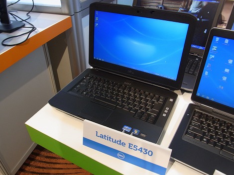 Latitude E5430レビュー/パソコン徹底比較購入ガイド