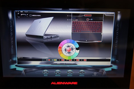 Alienware M11xコマンドセンター
