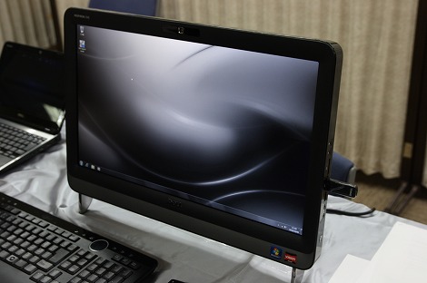 dell Inspiron One 2205