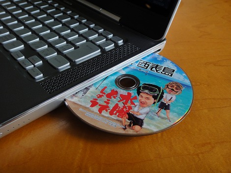 �X���b�g�C��