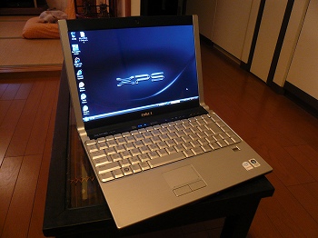 dell XPS M1330